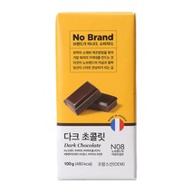 노브랜드 다크초콜릿 100g 1개