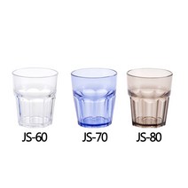 PC물컵 음료수컵 업소/가정용 쉽게 깨지지않는안전컵, 1.JS-60(블루), 1개