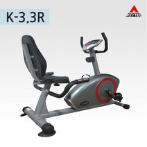대호스포츠 한성앤키텍 K-3.3R 좌식자전거 좌식사이클 실내자전거, 서울/경기수도권(방문기사설치)