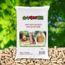 화분월드 숲속애 미송펠렛 35L (20kg), 숲속애 미송펠렛 35리터 (20kg)