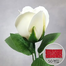 비누꽃 2겹장미 50개입 꽃다발 꽃바구니 다이 DIY 재료, 크림+잎사귀꽃대