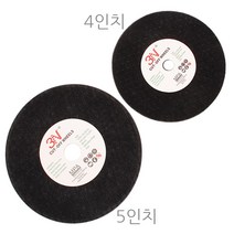 절단석 10장세트 그라인더날 연마석 보쉬 K3 호타루 SM3 그라인더 4인치 5인치 다목적 앵글 날, 옵션02 3N 절단석 5인치-10장세트