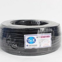 VCTF vctf 0.75SQ 케이블 연선 작업선 리드선 전선 100M, 3C
