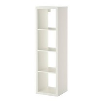 이케아 KALLAX 1X4 1단 책장, 화이트 403.518.83