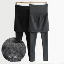 마더라이크 기모밀크밴드치마레깅스-겨울 임산부 임부 기모레깅스