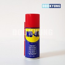 WD 40 D_WD 윤활 방청제_120ml_박스 녹제거 녹방지, 단품