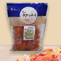 자연아름 건 파파야 슬라이스 800g, 1봉