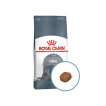 로얄캐닌 치아관리 _ 오랄케어 3kg (1.5kg 2개) 고양이 사료