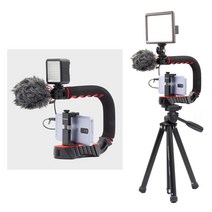 Ulanzi 넘버원 디렉터 패키지 3차최저가 구성 U-Grip PRO 신형, 옵션5 : U형그립+스마트폰 홀더+룩스패드22(배터리팩 포함)+삼각대
