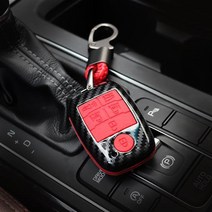 올뉴카니발 더뉴카니발 카본 키케이스 키링 열쇠고리, 기아6버튼키케이스-블루 키링-블루