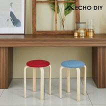 에코DIY 패브릭 원형 벤딩 스툴 인테리어 의자, 핫핑크