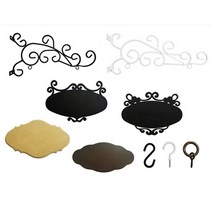 간판걸이 간판상부 하부판 철제간판 명패만들기, 간판하부 목단조 A (1개)