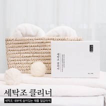 청소신 세탁조클리너, 4개, 160g