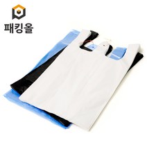 패킹올 특대형소형 흰색 비닐봉투, 100매, 5L