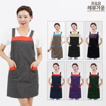 레뷰가운 WLA73 생활방수 앞치마 업소용 요양보호사 복지센터 부녀회, WLA73 H형 (진곤색+다홍), 1개