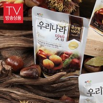 밤뜨래 우리나라 맛밤, 50g, 32개입