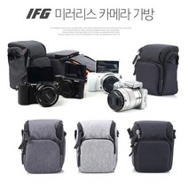 미러리스 카메라 가방 케이스 후지 X-T2/X-A5/X-E3, 미러리스 카메라 가방 그레이