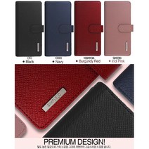 (사은품 강화필름+전자파차단스티커) 엘지 LG G8 V40 V50 V50S 심플 카드 지폐 수납 지갑형 스마트폰 폰 케이스