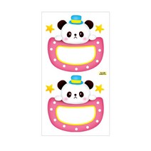 [유니테크] 이름표꾸미기스티커 이름표스티커 네임스티커, 동물2 팬더(N-228)