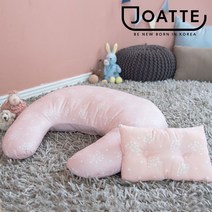 [조아뜨] 홀씨 수유쿠션_그레이, 핑크