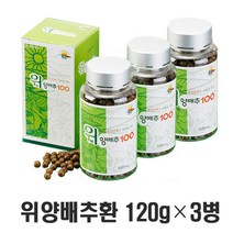 위양배추 양배추환 양배추과립 양배추알약 국산 통양배추 분말 환 비타민U 3병세트, 2세트