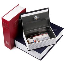 [스카이몰] 북세이프 책금고 휴대용 금고, 열쇠형(레드/중형)