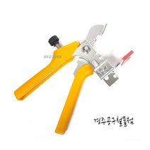 신용 평탄클립 타일스페이스 간격제 1봉지(100개) 집게 바닥용 벽용, 평탄클립집게(벽용), 1개