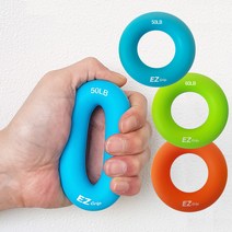 간편휴대 실리콘악력기/손가락악력기, 홀드L실리콘