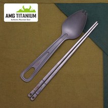 [AMG티타늄]티타늄 스포크 세트, 단품