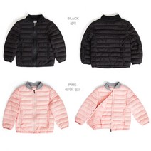 픽스키즈 나우썸 키즈 NC엑스코점 대박할인 듀폰 소로나로 만든 라운드 경량 패딩 점퍼 NQNA8417