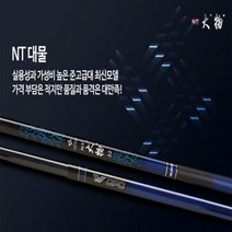 은성실스타 민물낚시대 36칸, 혼합색상