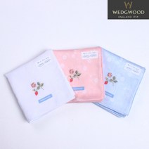 웨지우드 명품브랜드손수건 여성손수건 선물 스트로베리자수