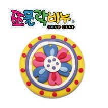 쪼물락비누 1인용_클레이비누 비누만들기, 신라와당, 1개