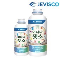 제비스코 어디나 젯소 0.5L 벽지페인트 프라이머, 단품