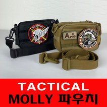 밀리터리스토리 밀리터리 택티컬 몰리 파우치 휴대, 블랙