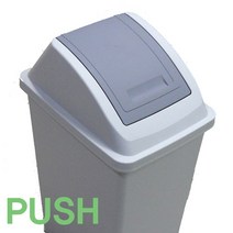 브니엘 대형휴지통 50리터 100리터 실외용휴지통 분리수거함 야외휴지통, 100리터-연회색, 1개