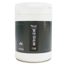 국내산 새싹발아분말 보리 밀 현미 검은콩 옥수수 팥, 볶은발아검은콩분말 250g (통 제품)