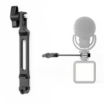 AgimbalGear DH-08 짐벌 카메라 장비 확장 듀얼 콜드슈 브라켓 휴대폰
