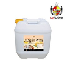 TAC시스템 오렌지 오일PB 20L, 1개