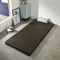 미라클침구 접이식매트 3단 소 (마블 HR), 17.레자 브라운