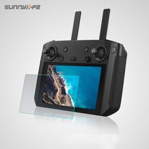 [공식수입원] DJI 매빅2 스마트 컨트롤러 5.5 스크린 프로텍터 필름 Tempered Glass Film