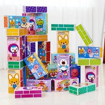 뽀로로 종이벽돌블럭대형30ps국내제작