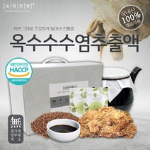 초원한방플러스 옥수수수염추출액 60포, 120ml