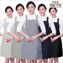 레뷰가운 AE137 앞치마 요리학원 화원 감자탕 닭갈비 곱창 호프집 주방 서빙복, AE137_회색