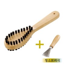 2way 보풀제거 브러쉬, 단품