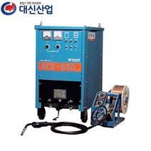 대신산업 ACE-C 500A 세트 CO2 아크 용접기 씨오투