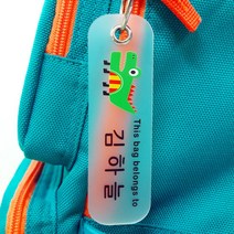 버블네임 주문제작 네임택, 37.악어