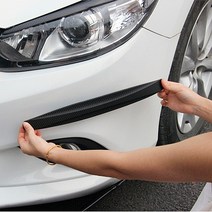 이모션 탱크 범퍼가드, 화이트, 1개