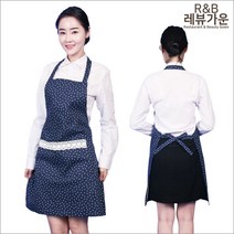 레뷰가운 AE257 예쁜앞치마 도트 땡땡이 꽃집 화원 어린이집 가정용 요양보호사 앞치마, AE257_곤색