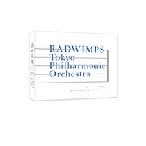[블루레이] RADWIMPS ‘너의 이름은’ 오케스트라 콘서트 (1disc)
